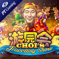 Choi's Travelling Show